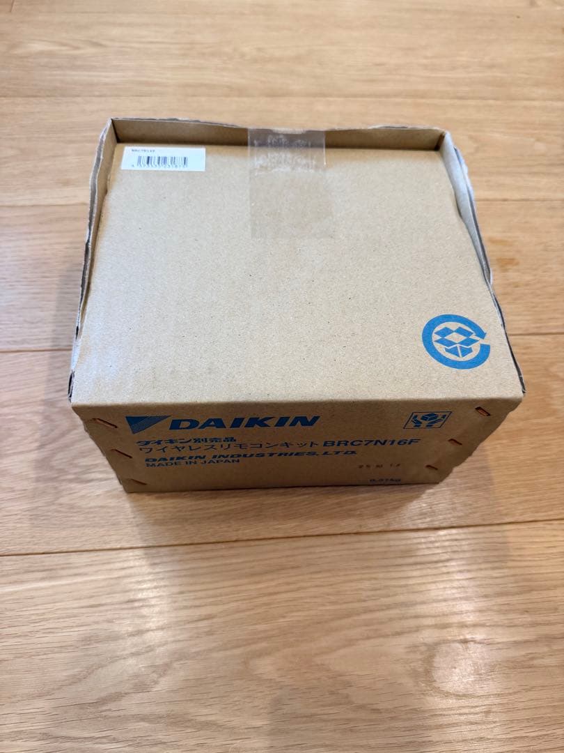 DAIKIN ワイヤレスリモコンキット BRC7N16F