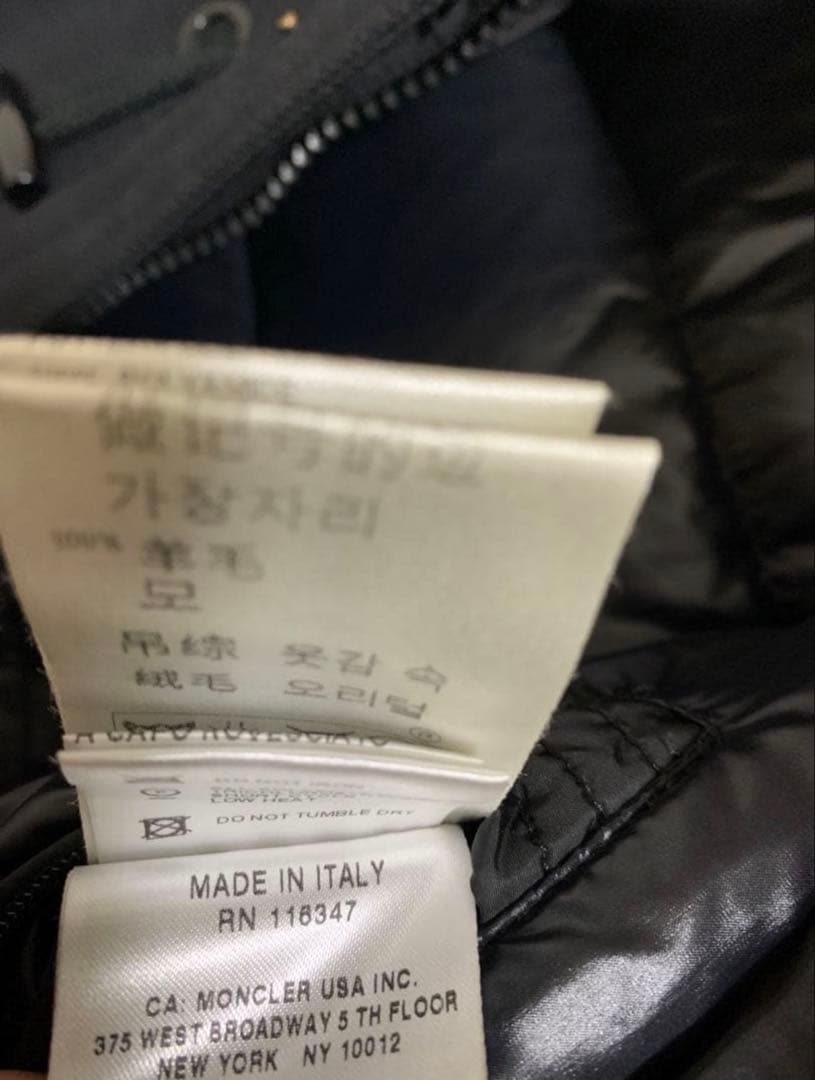 モンクレール jean 2ダッフルmoncler【つきのわんこ】