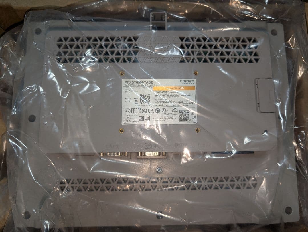 Pro-face PFXST6500TADE 10.4インチディスプレイ