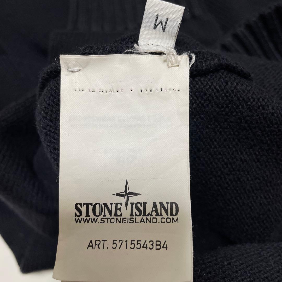 STONE  コットン クルーネック ニットセーター Mサイズ