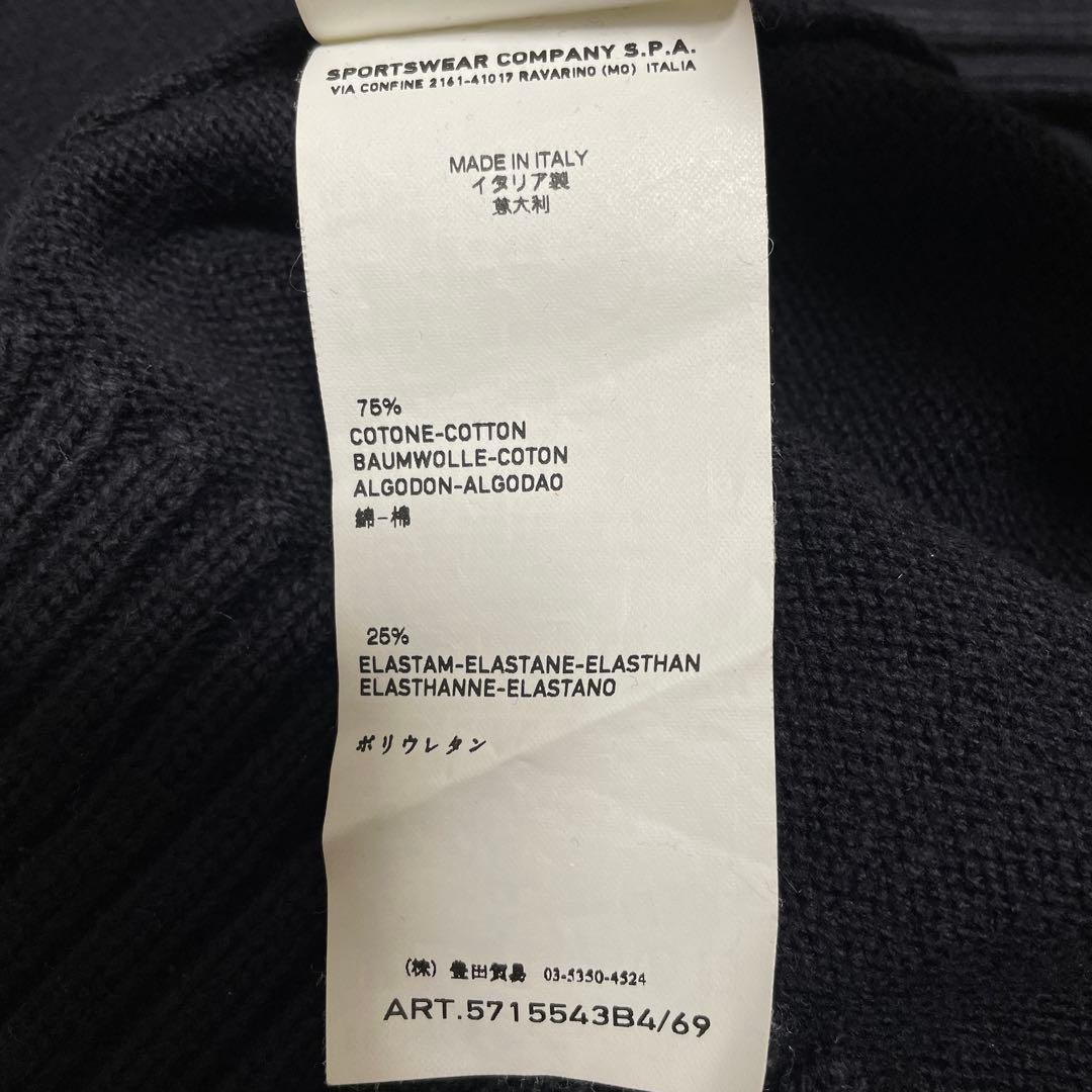 STONE  コットン クルーネック ニットセーター Mサイズ