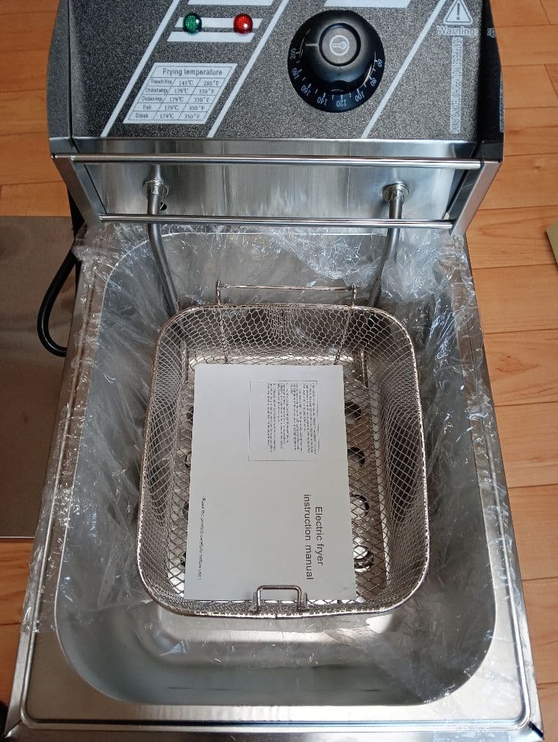 電気フライヤー　卓上フライヤー