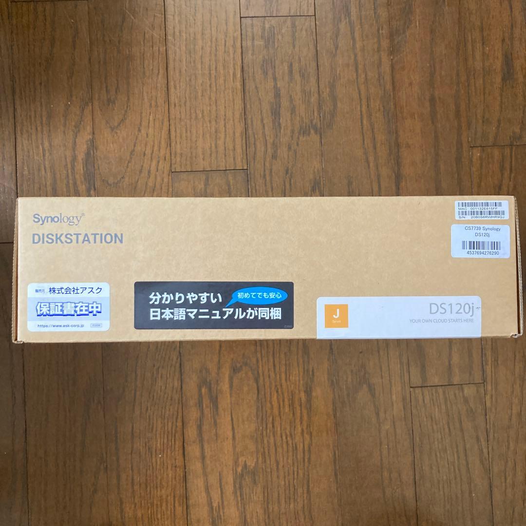 【新品・未開封】 Synology NAS　DiskStation DS120j