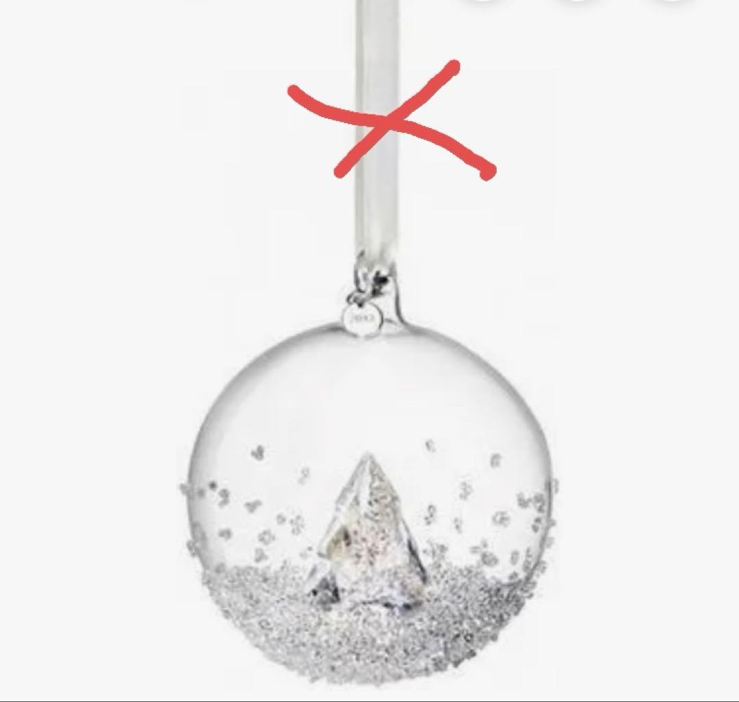 スワロフスキー 2013 クリスマスオーナメント