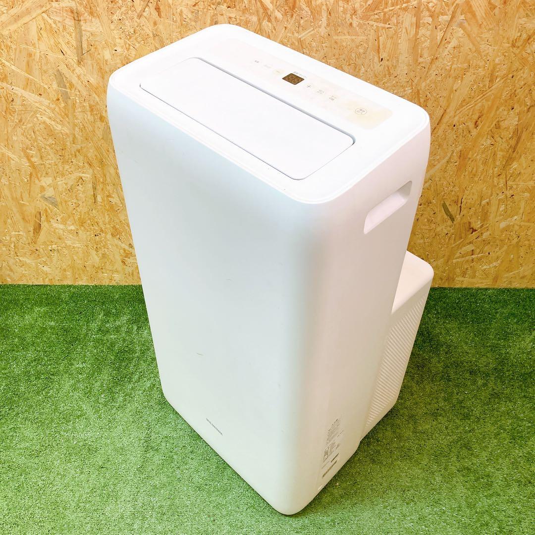 ポータブルクーラー　IPA-2821G アイリスオーヤマ