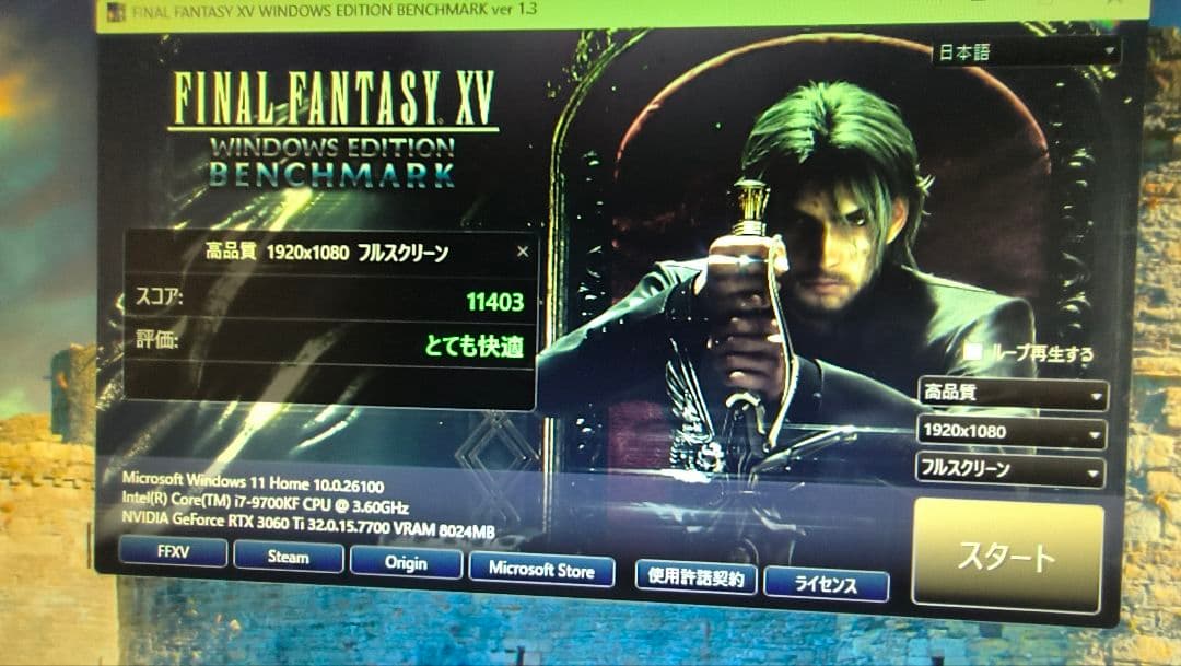 core i7 9700KF 9700K 9700 まとめ売り動作確認済み