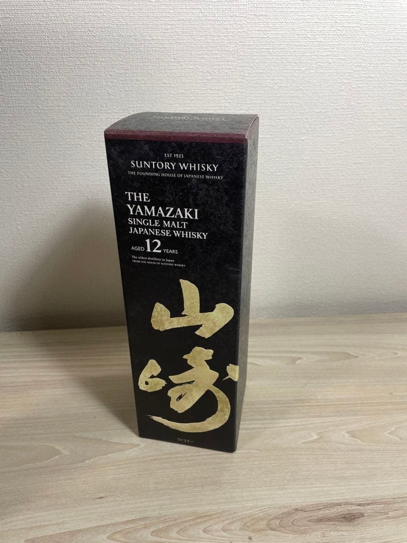 【新品】山崎 12年 700ml 箱付き サントリー SUNTORY