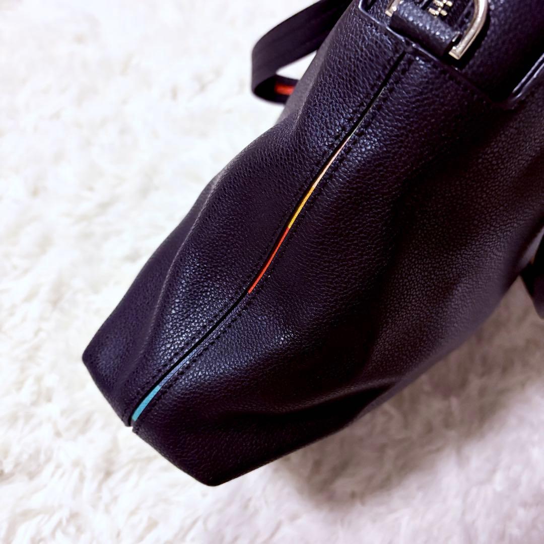 極美品★ポールスミス ブリーフケース マルチストライプ シボ革