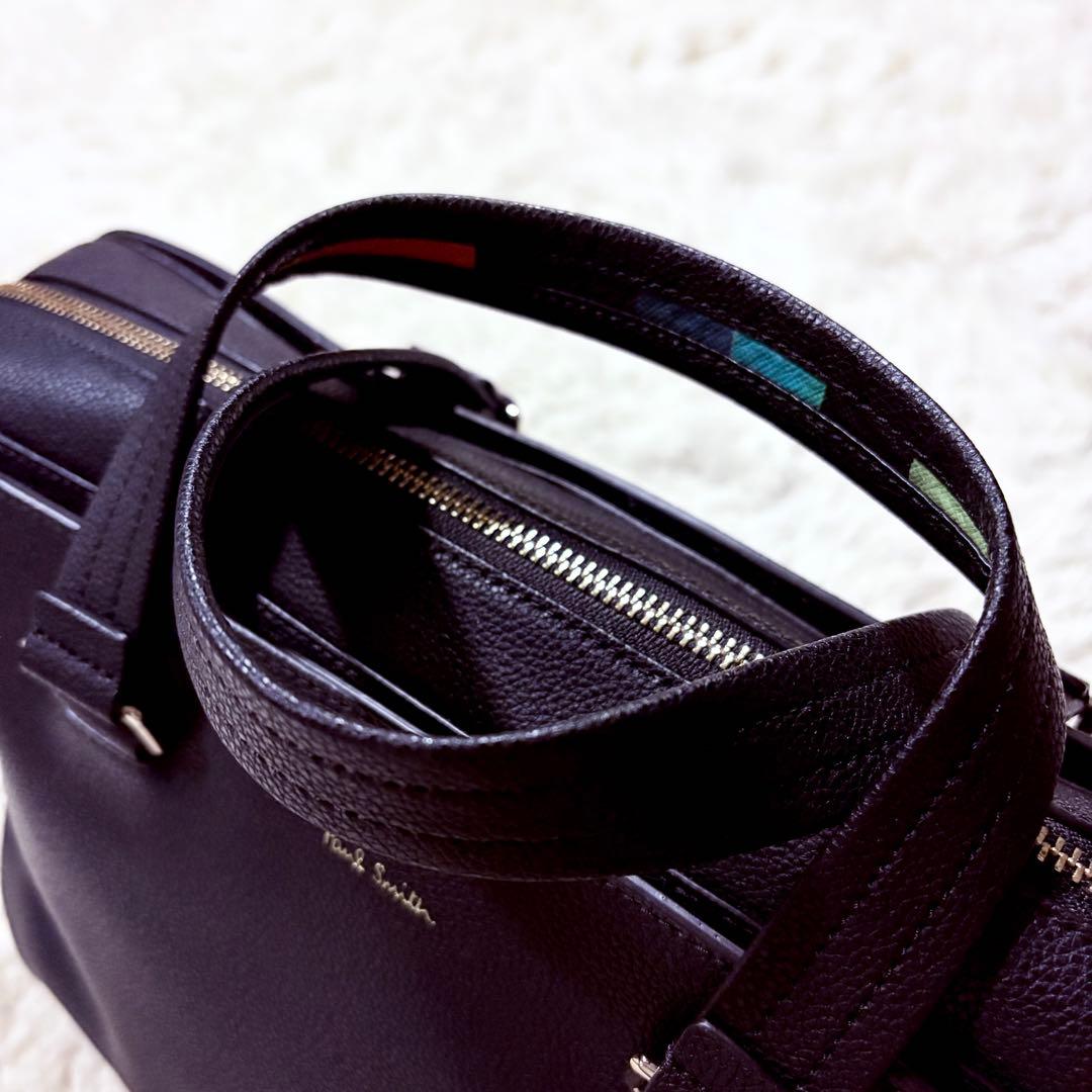 極美品★ポールスミス ブリーフケース マルチストライプ シボ革