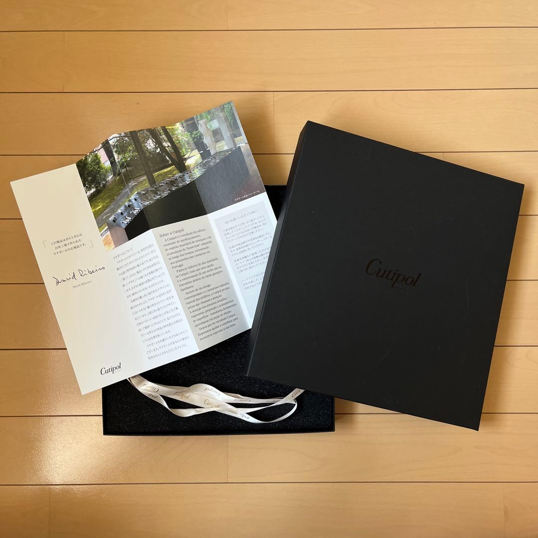 【箱無し】Cutipol クチポール カトラリーセット 6点