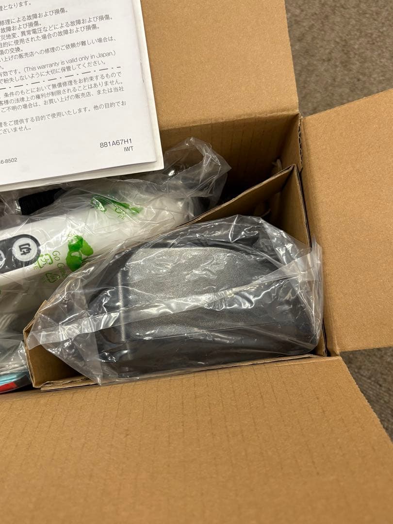 極美品 Makita マキタ CL107FDSHW コードレス掃除機 サイクロン