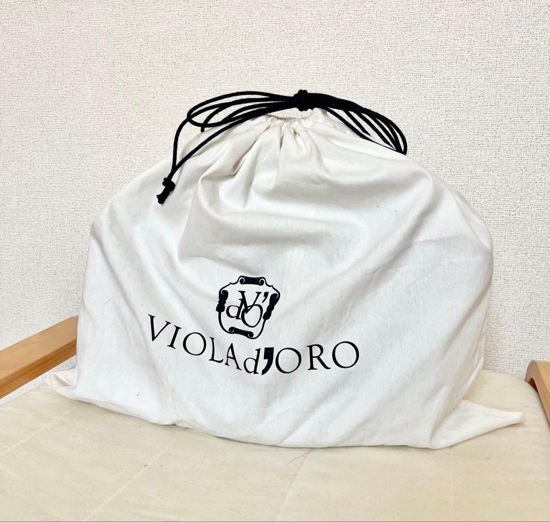 美品 VIOLAd'ORO ヴィオラドーロ ラフィア カゴバッグ　保存袋付き