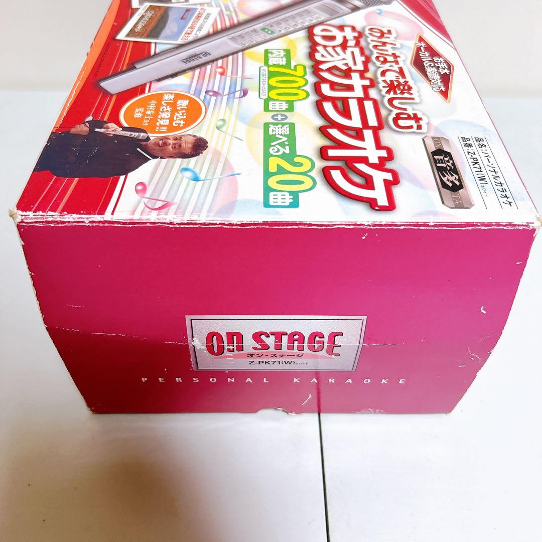 オンステージ パーソナルカラオケ 700曲 Ｚ－ＰＫ７１ ON STAGE