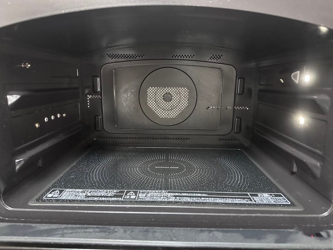 TOSHIBA 電子レンジ ER-PD3000(R)