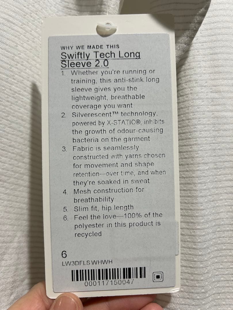 新品タグ付き ルルレモン 長袖トップス ホワイトヨガ・トレーニング