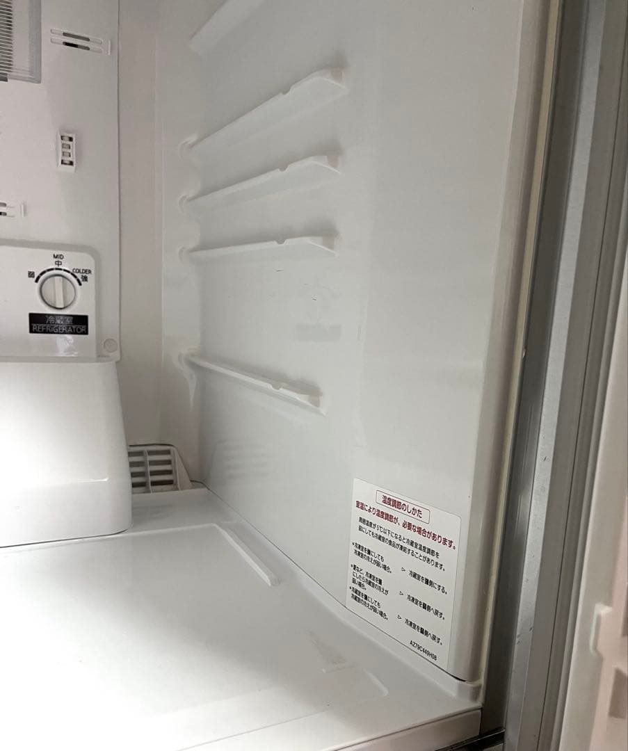 即購入不可 三菱 冷凍冷蔵庫 MR-P15X-S コンパクト２ドア