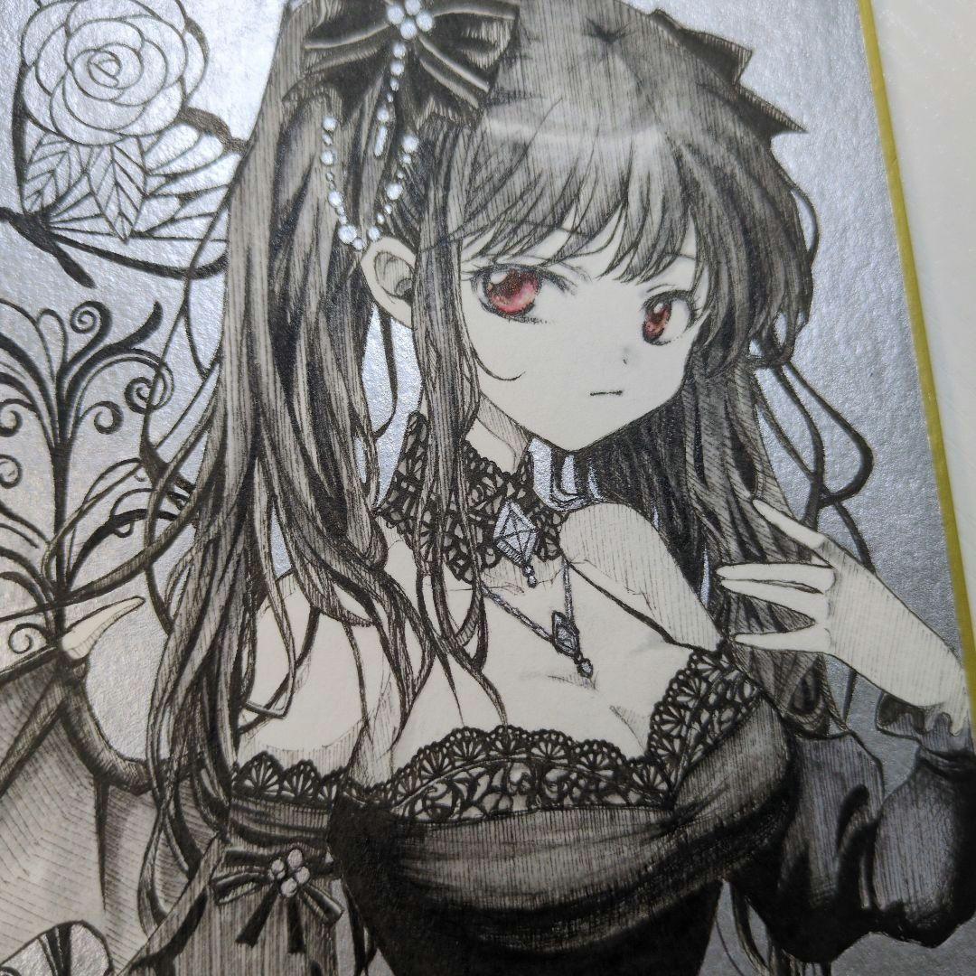 レ*ス様 オリジナル 手描きアナログイラスト 色紙 7