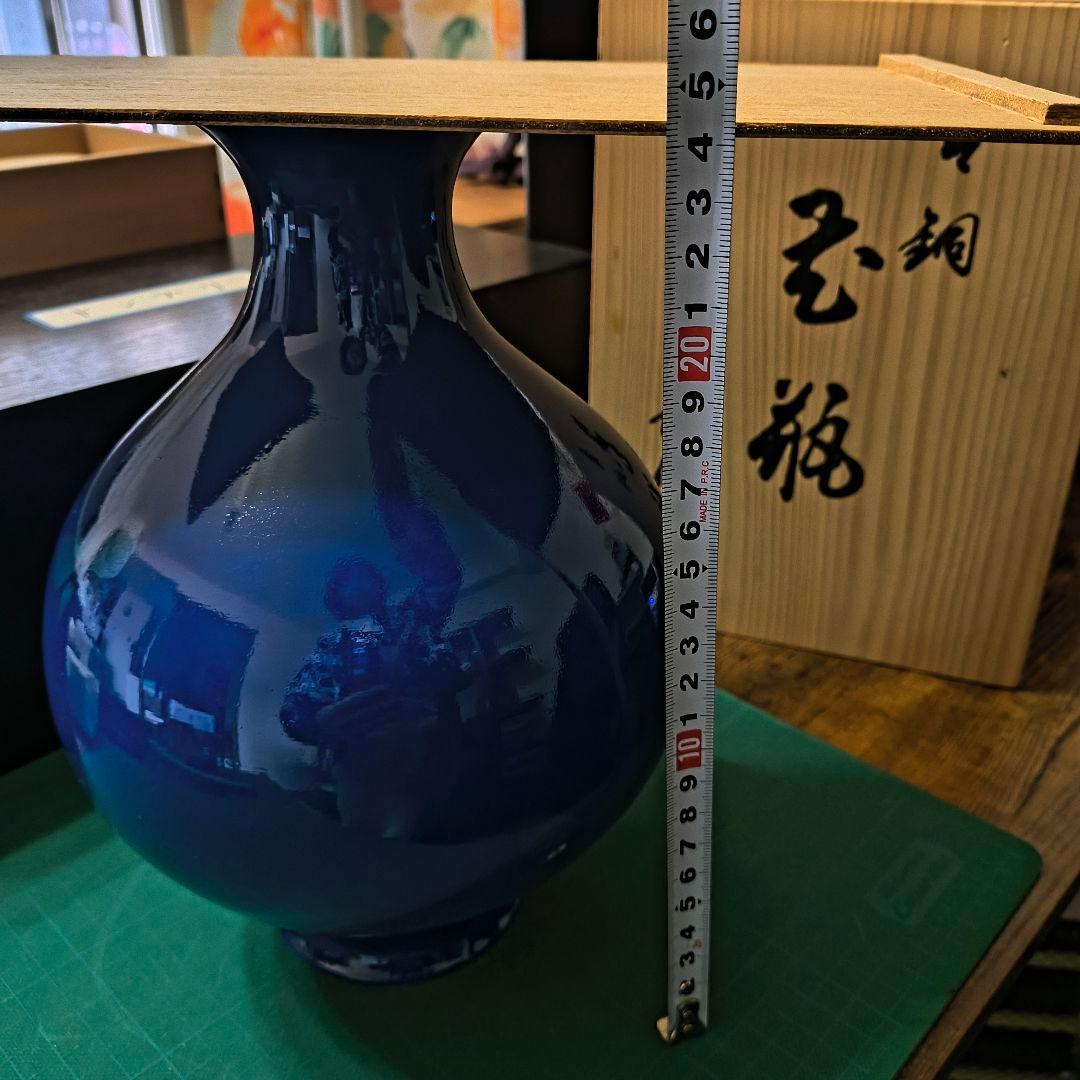 美品 青銅製 深青色花瓶 後藤銅器店