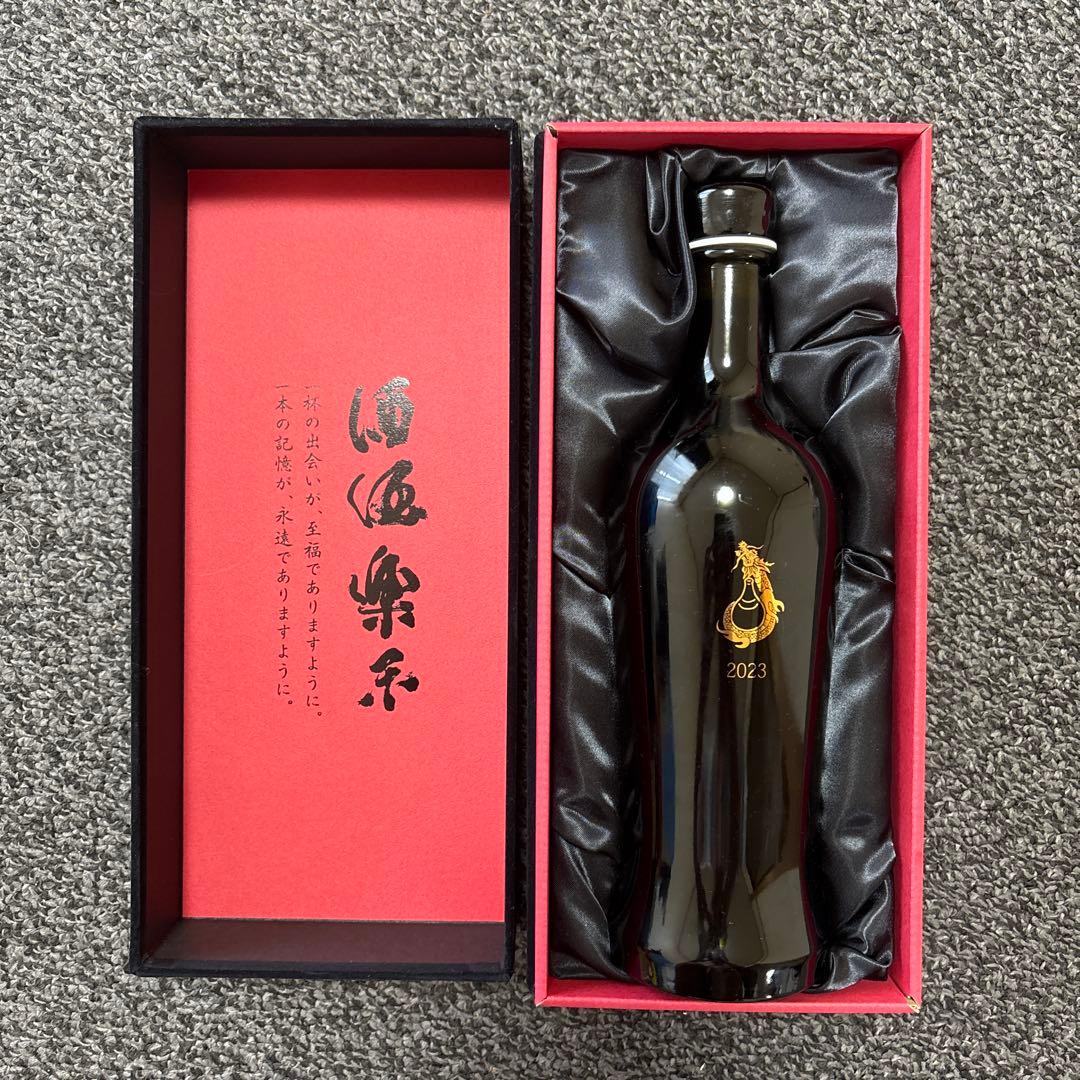 超激レア希少⚠︎空瓶⚠︎西酒造芋焼酎宝山Grand Cru 2023ビンテージ