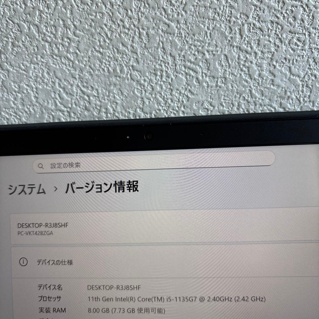 NEC versapro VB-A i5-1135G7 メモリ8GB AC付き