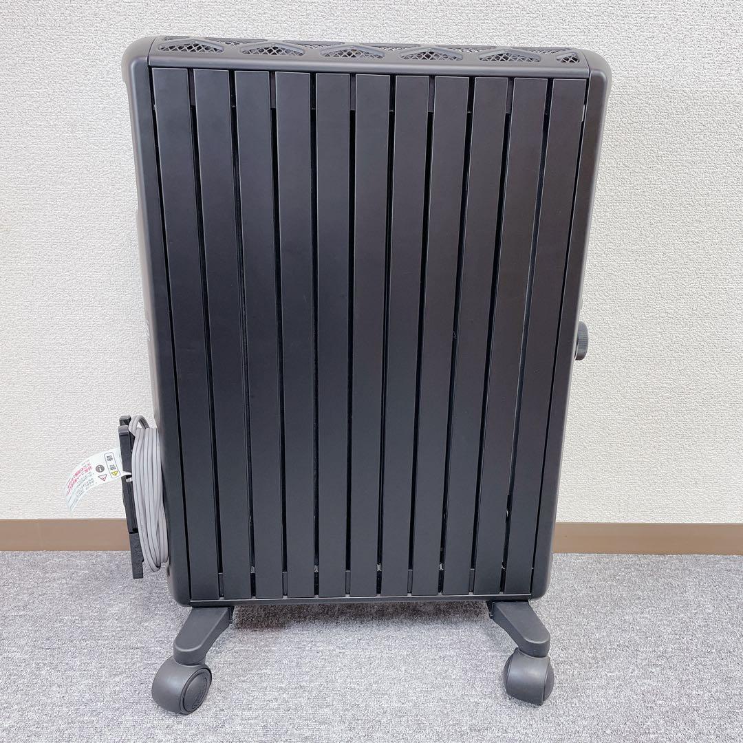 DeLonghi マルチダイナミックヒーター MDHU15-PB 黒