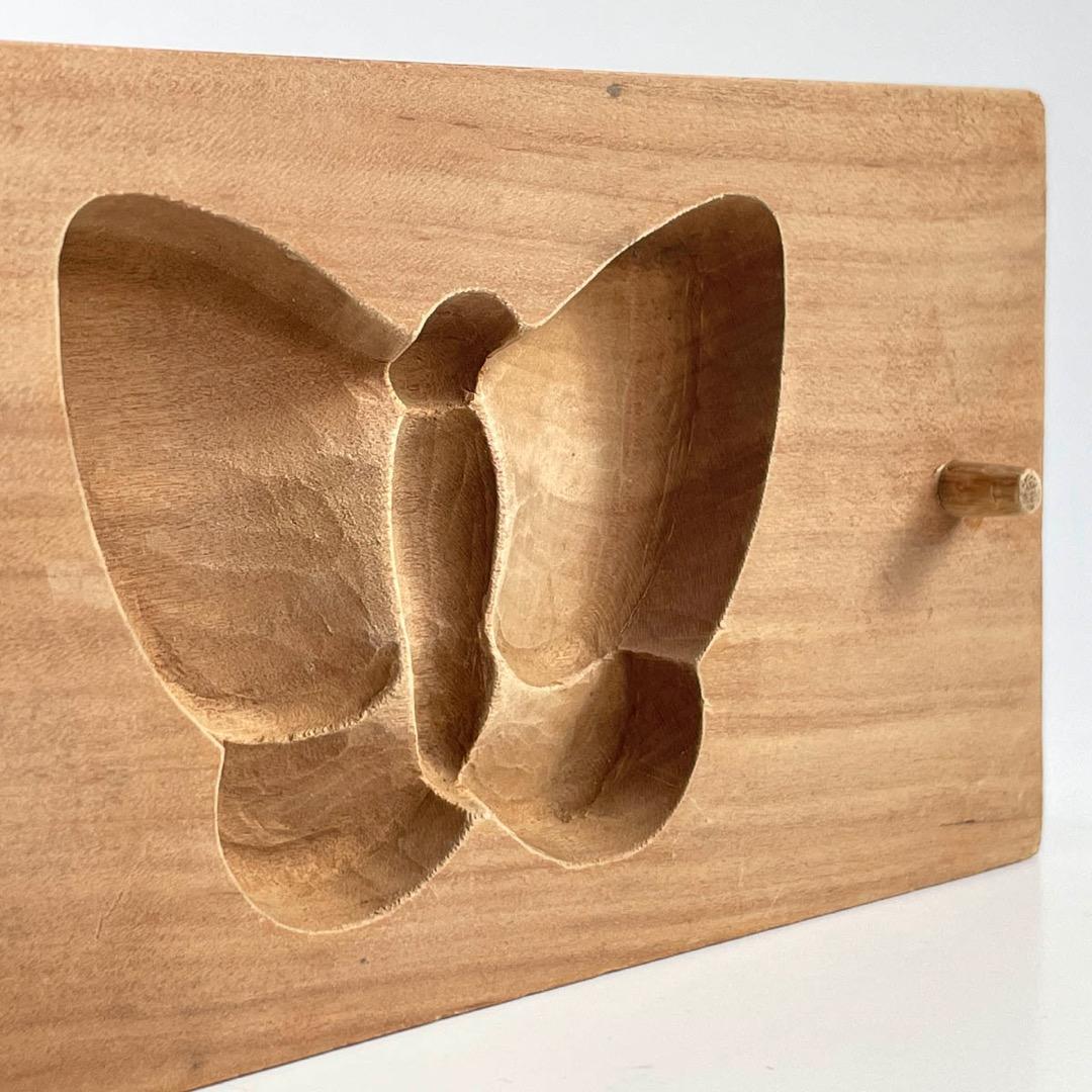 な*つ様 京都 有次 木型物相『蝶』