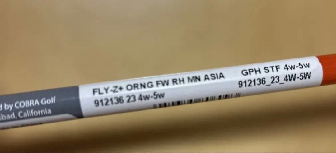 コブラ　FLY-Z ゴルフ　ドライバー　ウッド　セット　メンズ
