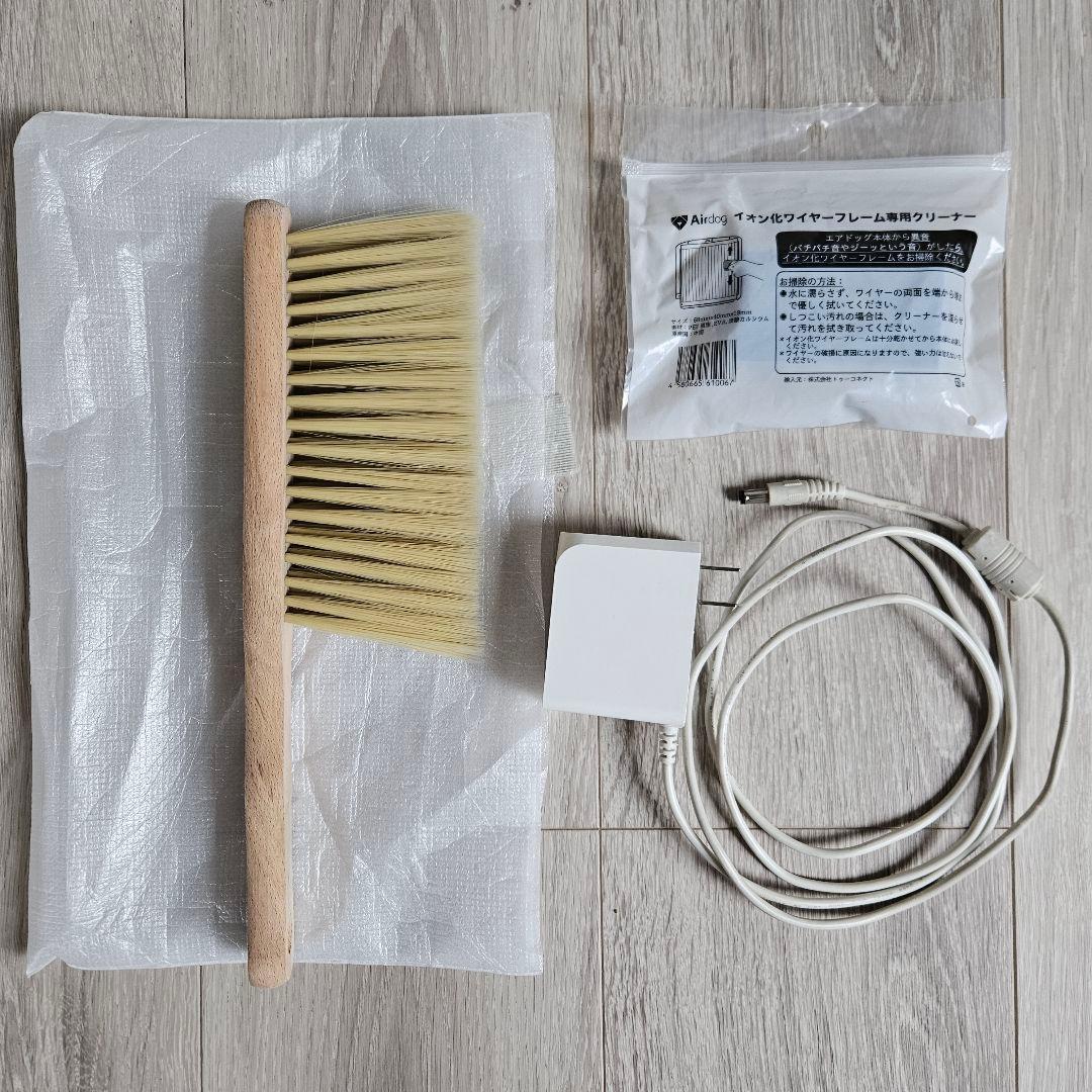 Airdog X3s 空気清浄機 ホワイト エアードッグ コンパクトモデル