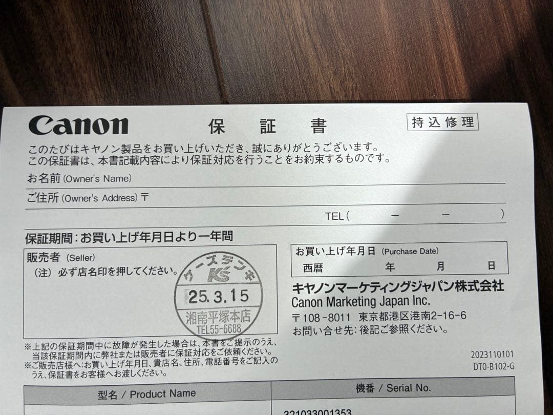 【値下げ】Canon EOS R10 RF S18-150 レンズキット