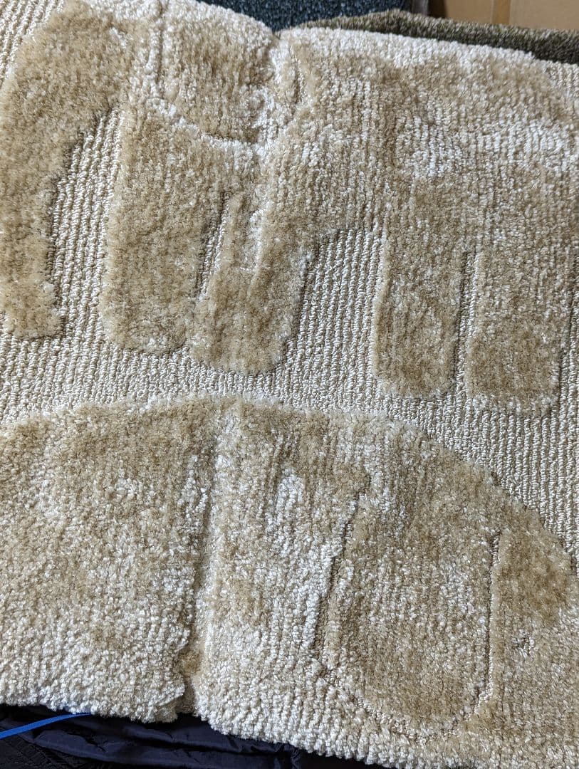 まりもようかん　エレファンティ　カーペット