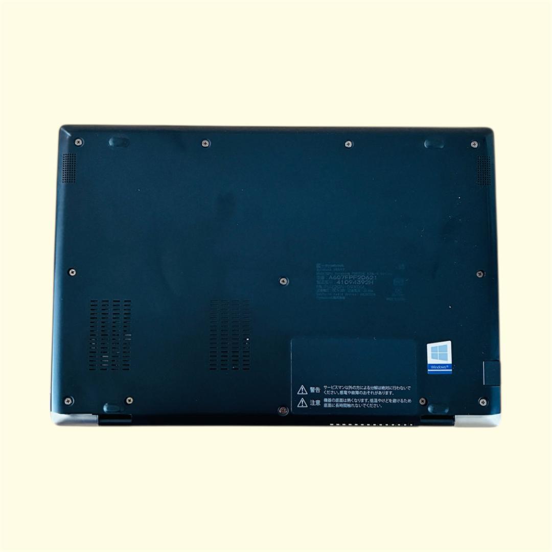 第10世代✨Dynabook G83/FP✨Core i5✨Office2024