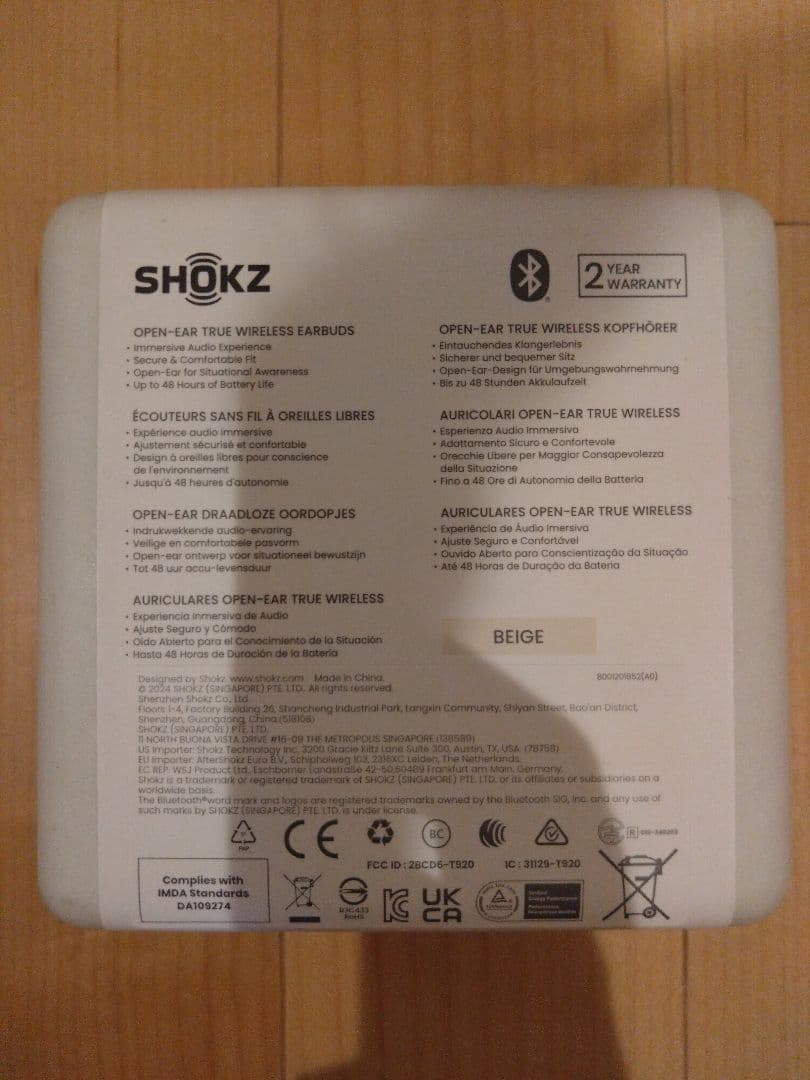 【迅速発送】イヤホン Shokz OpenFit2 SKZ-EP-000046