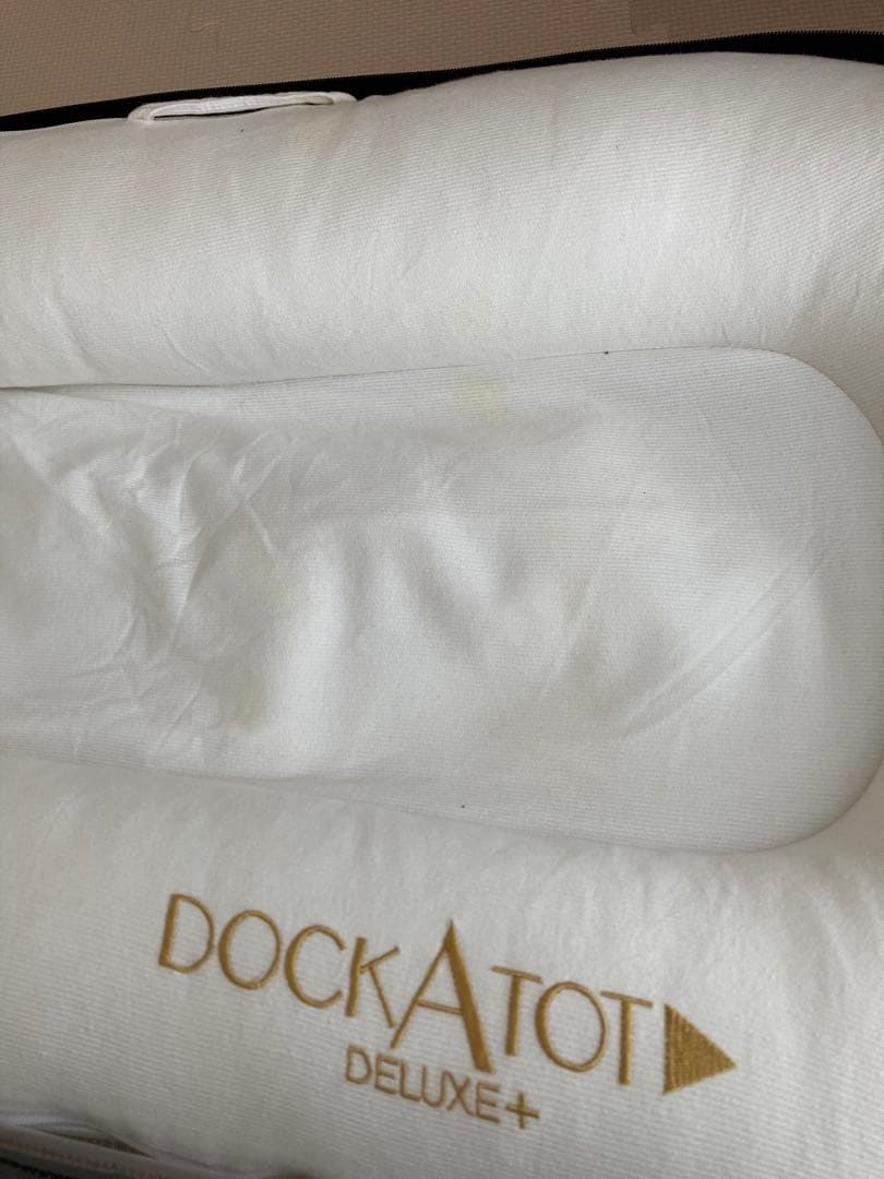 DOCKATOT ドッカトット　デラックス　プラス　Deluxe+