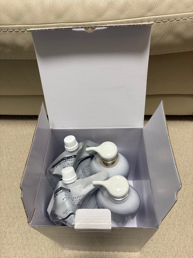 ヴィブリアンエスプリーナ 美BIO集中補修 シャンプー＆トリートメント8点セット