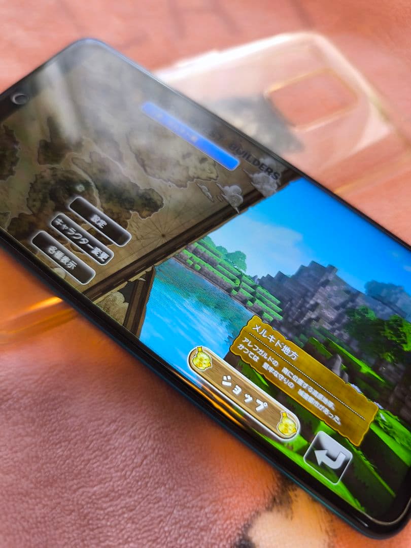 Androidスマホ Xiaomi Redmi Note 9S