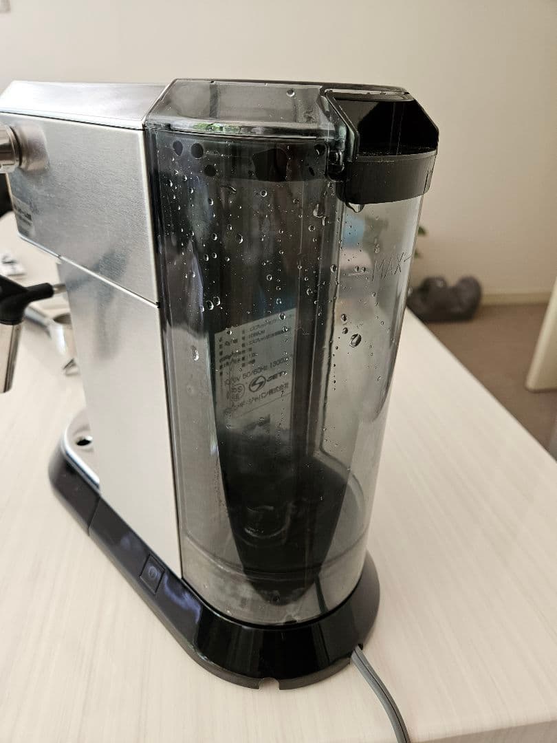 DeLonghi エスプレッソマシン シルバー