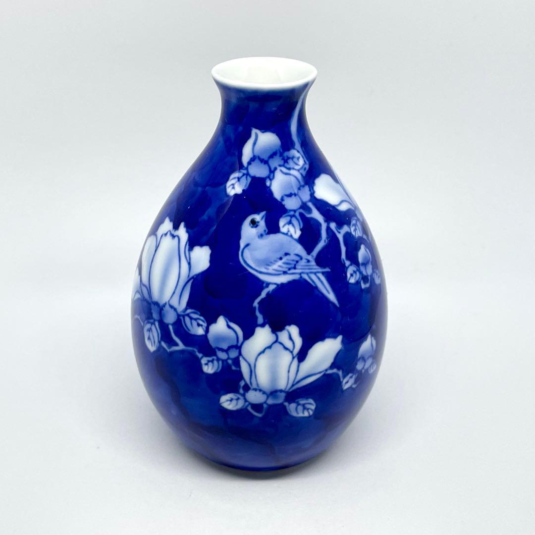 有田焼 深川製磁 染付花鳥外濃 酒器揃 徳利 お猪口4客 木蓮 小鳥紋様