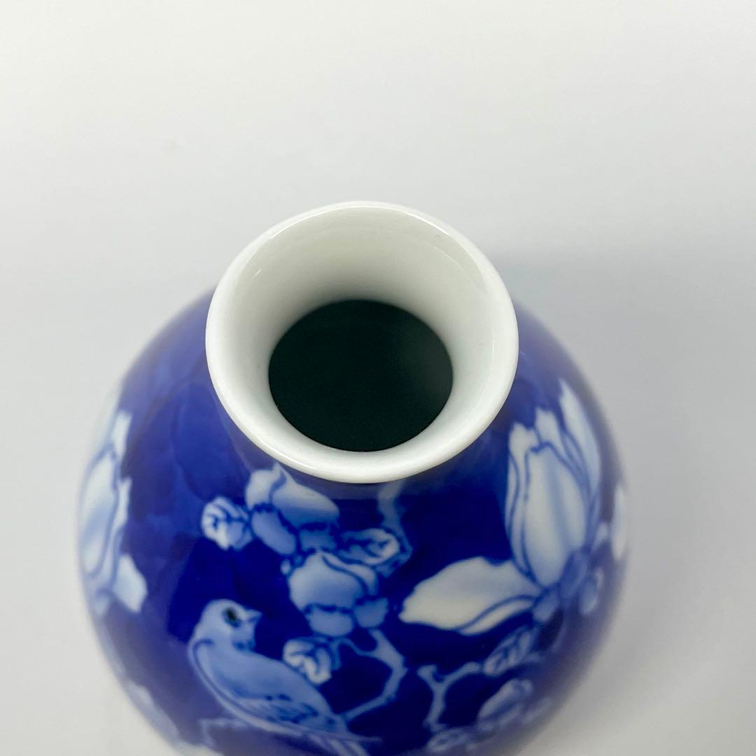 有田焼 深川製磁 染付花鳥外濃 酒器揃 徳利 お猪口4客 木蓮 小鳥紋様