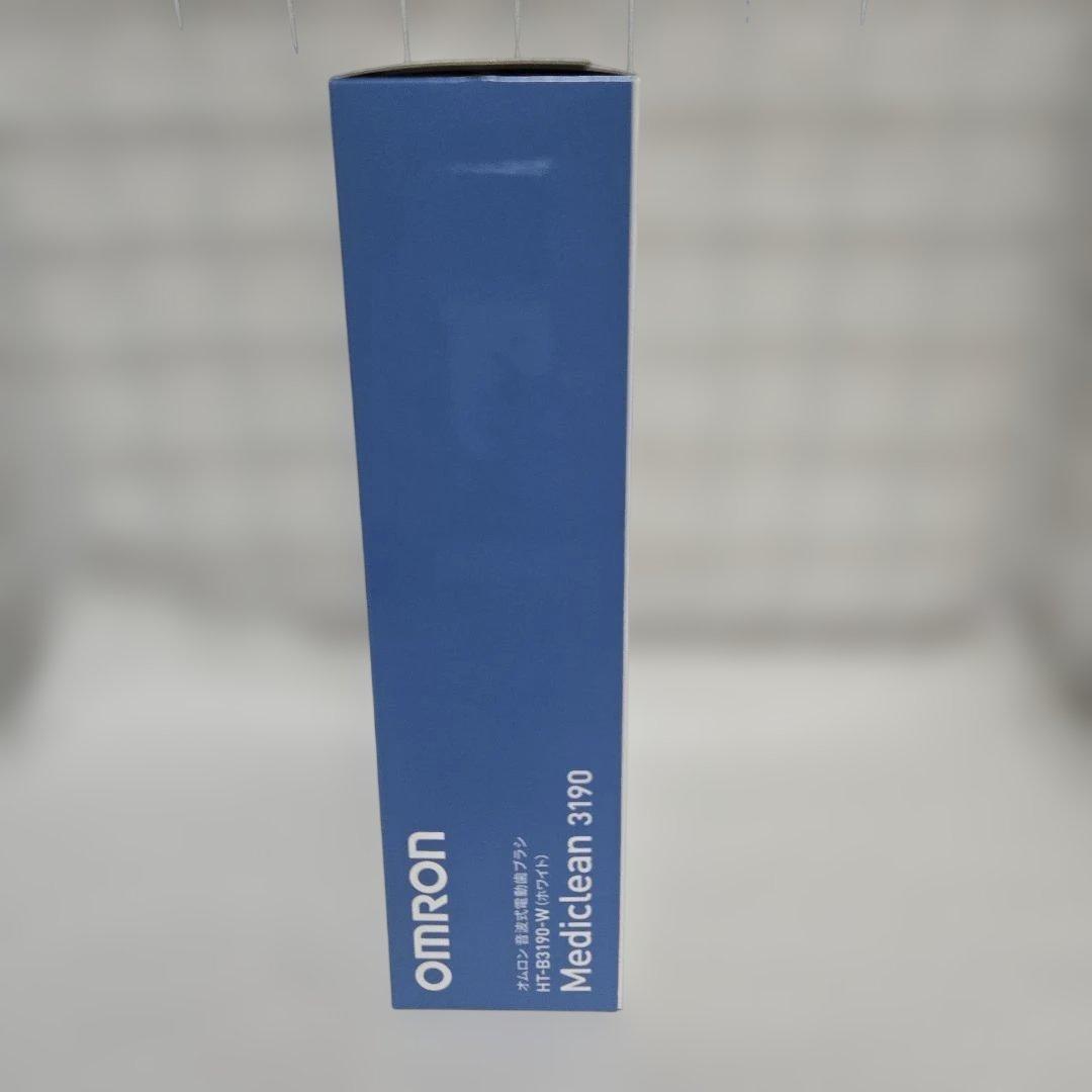 【新品 未開封】オムロン 音波式 電動歯ブラシ HT-B3190-W コンパクト