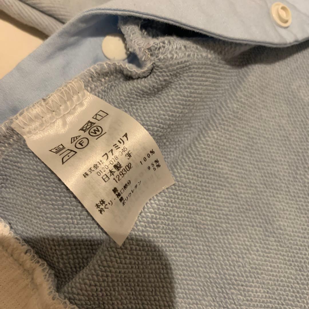 ファミリア　カバーオールセット