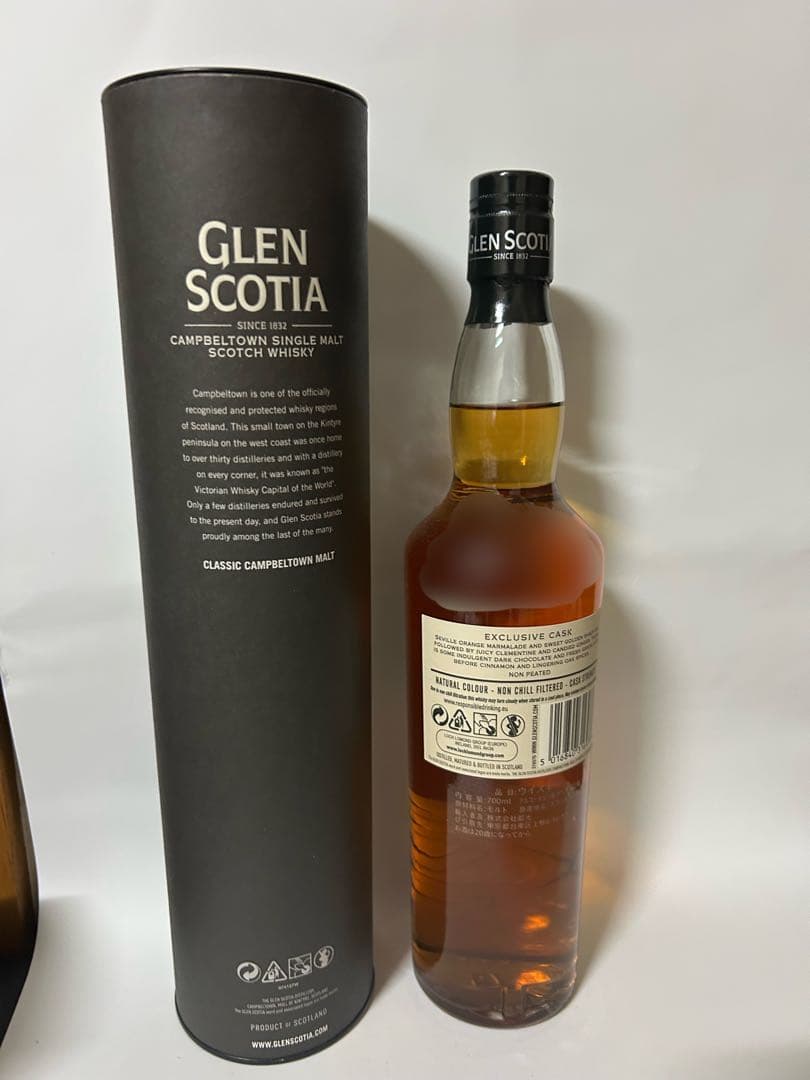 【最終値下げ】グレンスコシア 2018 5年 1stフィル トゥ二ーポート