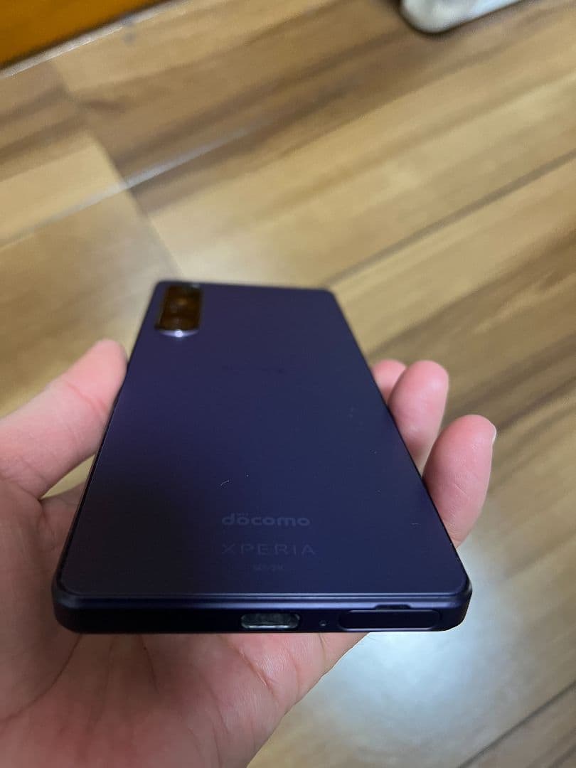 ドコモSO-51CソニーエクスペリアSonyXperia1IVパープル