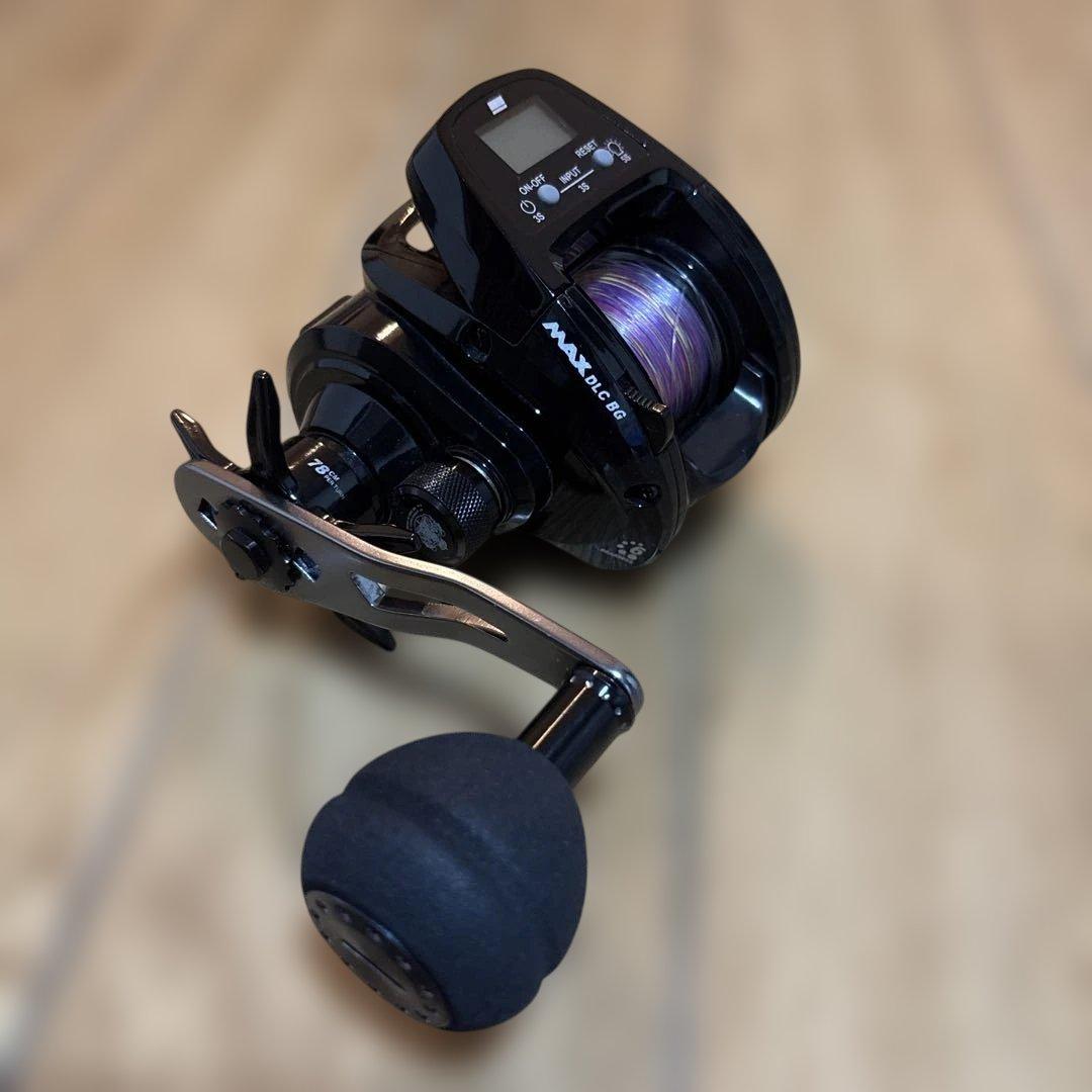 アブガルシアMAX DLC BG