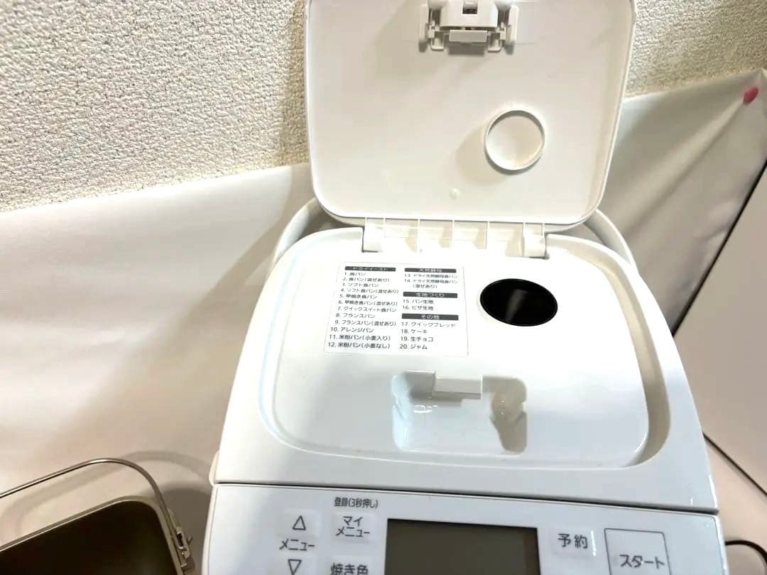 も*こ様 Panasonic ホームベーカリー SD-SB1 50種類超えのレシ