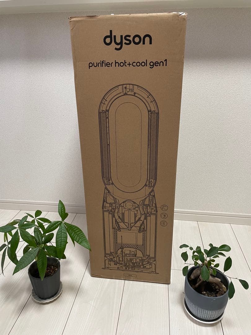 Dyson Purifier Hot+Cool Gen1 空気清浄機