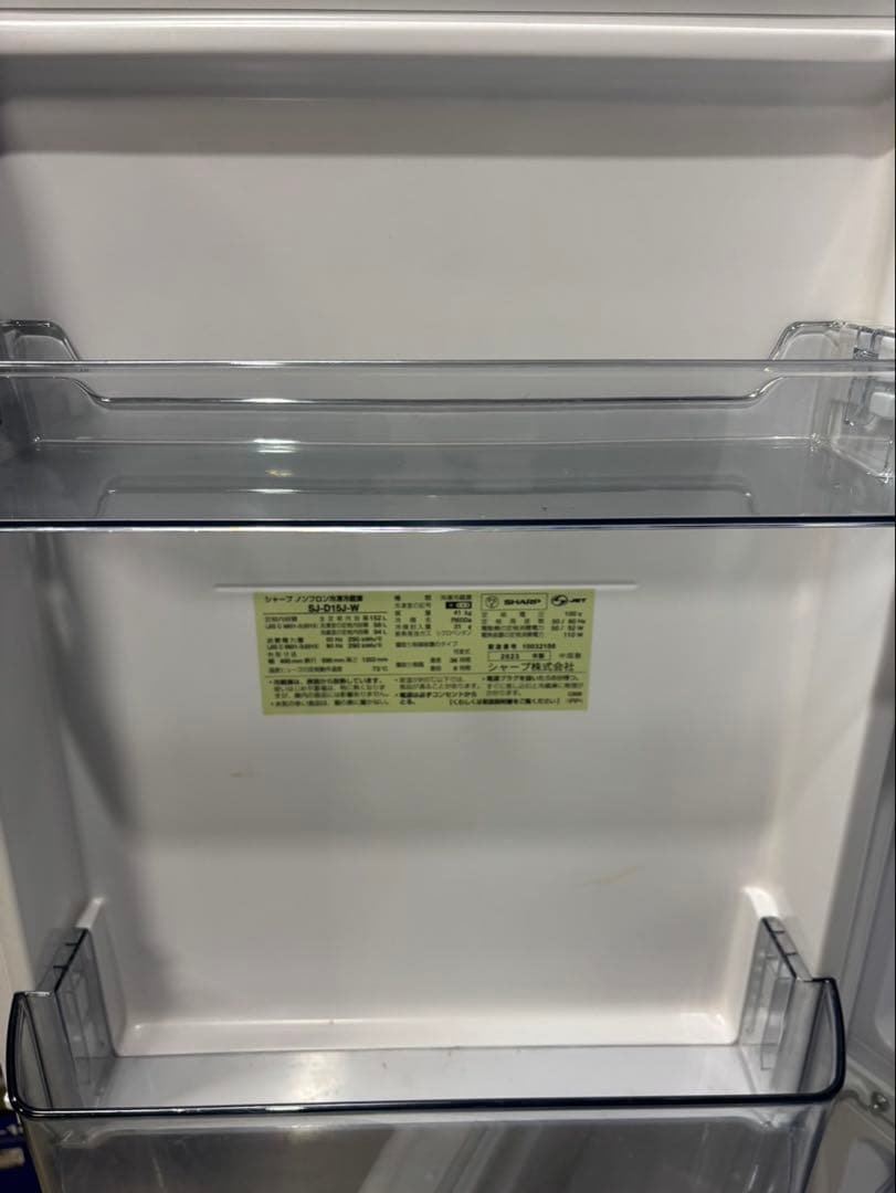 SHARP 冷蔵庫 152L 2ドア SJ-D15J-W 2023年製 洗浄済み