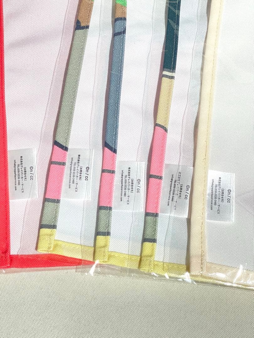 ちいかわレストラン ランチョンマット 5種セット まとめ 料理長 集合 新品