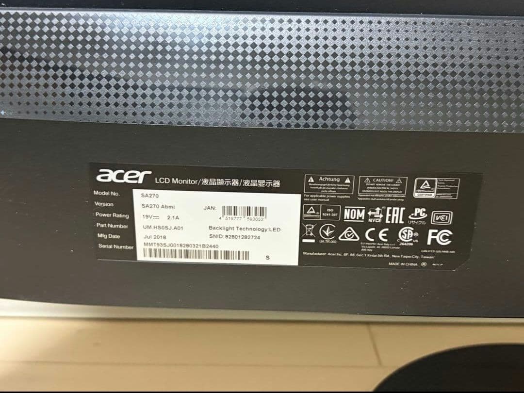 最終値下げ Acer ディスプレイ 27インチモニター本体