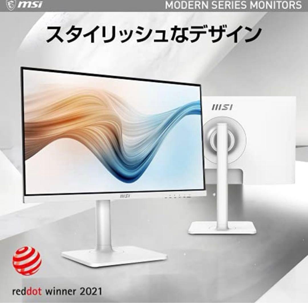 【9/14まで大幅値下げ】MSI 23.8インチ フルHD IPSモニター