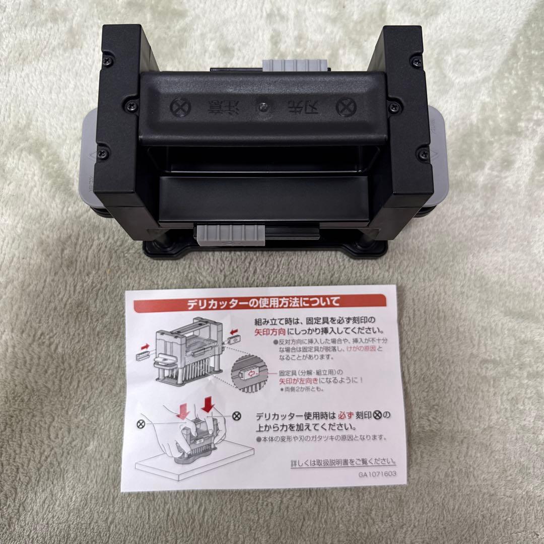 GIFMO DS-1 DeliSofter デリソフター 電気圧力鍋 2021年